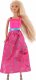 Eddy Toys Zestaw lalek dla dzieci EDDY TOYS x10 uni 6