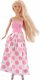 Eddy Toys Zestaw lalek dla dzieci EDDY TOYS x10 uni 9
