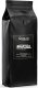 Kawa ziarnista Qualia Caffe Kawa ziarnista Qualia Brazylia Yellow Bourbon - 1 kg 1