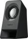 Głośniki komputerowe Logitech Z211 Compact (980-001269) 3