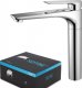 Bateria kuchenna Sotbe Malselva stojąca chrom (MAL-SKH-70298332) 1