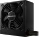 Zasilacz be quiet! System Power 10 650W (BN328) 1