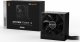 Zasilacz be quiet! System Power 10 650W (BN328) 2