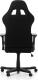 Fotel DXRacer Formula Czarny (OH/FG01/N) 3