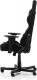 Fotel DXRacer Formula Czarny (OH/FG01/N) 8