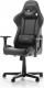 Fotel DXRacer Formula czarny (OH/FH08/N) 1