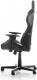 Fotel DXRacer Formula czarny (OH/FH08/N) 3