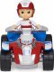 Figurka Spin Master SPIN MASTER PSI PATROL POJAZD AKCJI QUAD + FIGURKA RYDER 20133388 3