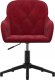 Krzesło biurowe vidaXL vidaXL Obrotowe krzesło biurowe, winna czerwień, obite aksamitem 2