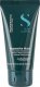 alfaparf milano Alfaparf SemiI Di Lino Reparative Mask maska regenerująca, podrózna 50ml 1