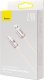 Kabel USB Baseus USB-A - Lightning 1.2 m Różowy (BSU3634) 5
