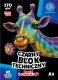 Astra Blok techniczny A3 czarny 10 kart 170g/m2 ASTRA 1