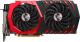 Karta graficzna MSI Radeon RX 580 GAMING X 4GB GDDR5 (256 bit), DVI-D, 2xHDMI, 2xDisplayPort, BOX (V341-062R) 6
