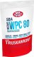 MLEKOVITA SBA Instant WPC80 700g Vanilia 1
