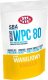 MLEKOVITA SBA Instant WPC80 700g Vanilia 2