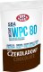 MLEKOVITA SBA Instant WPC80 700g Chocolate 1
