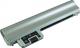 Bateria Green Cell HP Mini DM1-3000 SREBRNA 11.1V (HP42) 1