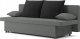 Adams Group Kanapa SONY 2 rozkładana sofa z FUNKCJĄ SPANIA 2