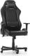 Fotel DXRacer Drifting Czarny (OH/DE03/N) 7