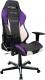 Fotel DXRacer Drifting Czarno-biało-fioletowy (OH/DM61/NWV) 2