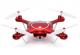 Dron Syma X5UW czerwony (X5UW-RED) 1