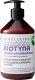Bioelixire Bioelixire biotyna - Maska z biotyną do cienkich i słabych włosów 500ml 1