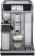 Ekspres ciśnieniowy DeLonghi PrimaDonna Elite ECAM 650.75.MS 6