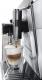 Ekspres ciśnieniowy DeLonghi PrimaDonna Elite ECAM 650.75.MS 2