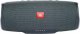 Głośnik JBL Essential 2 szary (CHARGEESS2) 1