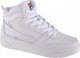 Fila Fila Fxventuno L Mid FFM0156-10004 białe 43 1