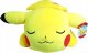 Jazwares Pokemon Śpiący Pikachu, Plusz, 45 cm 1