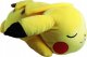 Jazwares Pokemon Śpiący Pikachu, Plusz, 45 cm 4