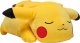 Jazwares Pokemon Śpiący Pikachu, Plusz, 45 cm 5