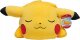 Jazwares Pokemon Śpiący Pikachu, Plusz, 45 cm 6