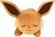 Jazwares Pokemon Eevee Śpiący , Plusz, 45 cm 3