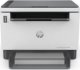Drukarka laserowa HP LaserJet 1604W (381L0A) 1
