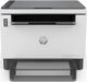 Drukarka laserowa HP LaserJet Tank 2604dw (381V0A) 1