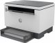 Drukarka laserowa HP LaserJet Tank 2604dw (381V0A) 1