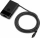 Zasilacz do laptopa HP 65 W, USB-C,  (671R3AA) 1