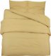 vidaXL vidaXL Zestaw pościeli, kolor taupe, 260x220 cm, lekka mikrofibra 2