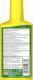Tetra ALGUMIN BUTELKA 500 ml 1