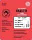Kawa ziarnista Coffee Hunter Brasilia Santos Fazenda Paraiso 250 g 1
