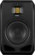 Kolumna ADAM Audio ADAM S2V - Monitor aktywny 1