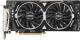 Karta graficzna MSI Radeon RX 580 Armor OC 8GB GDDR5 (RX 580 ARMOR 8G OC) 1