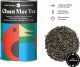Kiwi Garden Herbata zielona liściasta Chun Mee KiwiGarden 100g 2