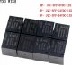 ALFA RK Kolano PE GZ 40*5/4 A-U 1