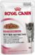 Royal Canin PAKIET żel 12x85g KITTEN 1
