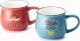 Cup&You Duży kubek na kawę z napisami prezent na imieniny 1