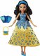 Hasbro Hasbro Disney lalka Elena of Avalor EO109 29cm 1
