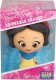 Figurka Disney Disney Królewna Śnieżka 3D Puzzle 9x12cm 4